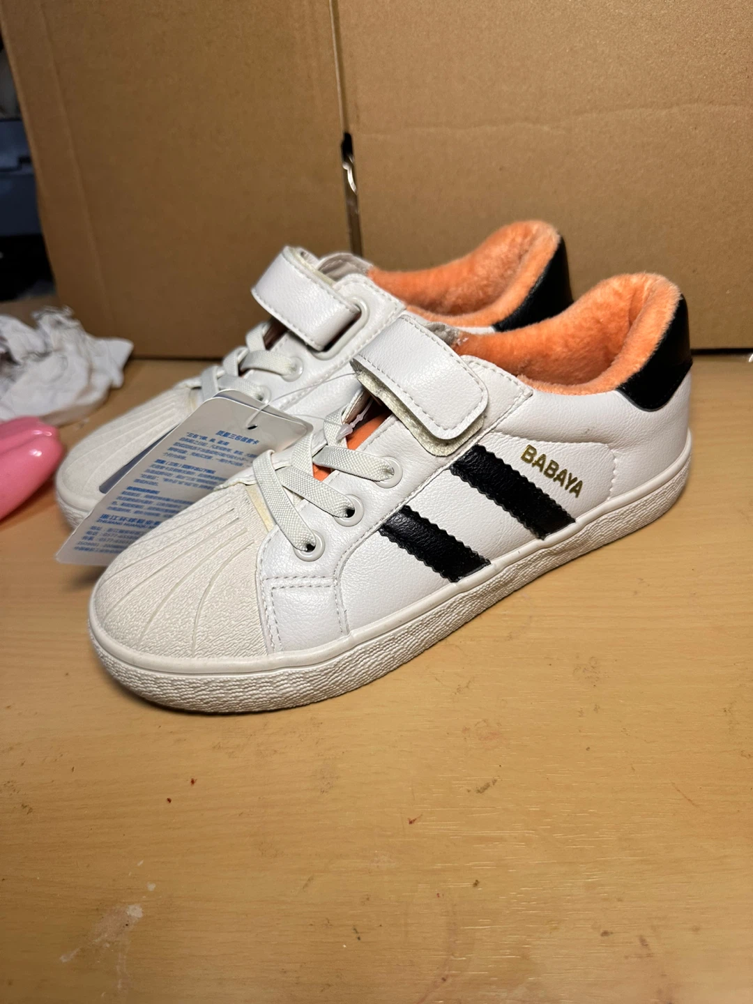 Babaya White Kids Sneakers with Orange Lining