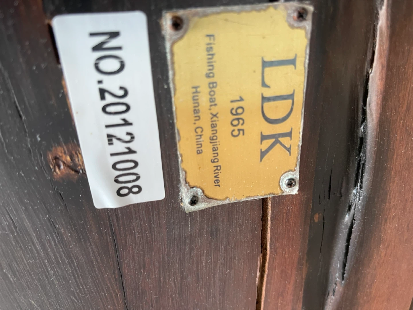 LDK Wooden Coffee Table with Metal Accents - photo 5