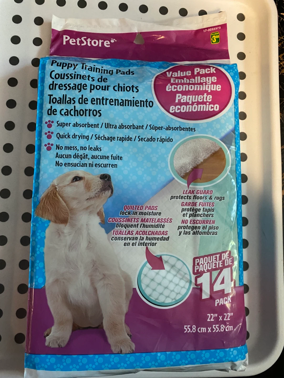 PetStore Puppy Training Pads Value Pack
