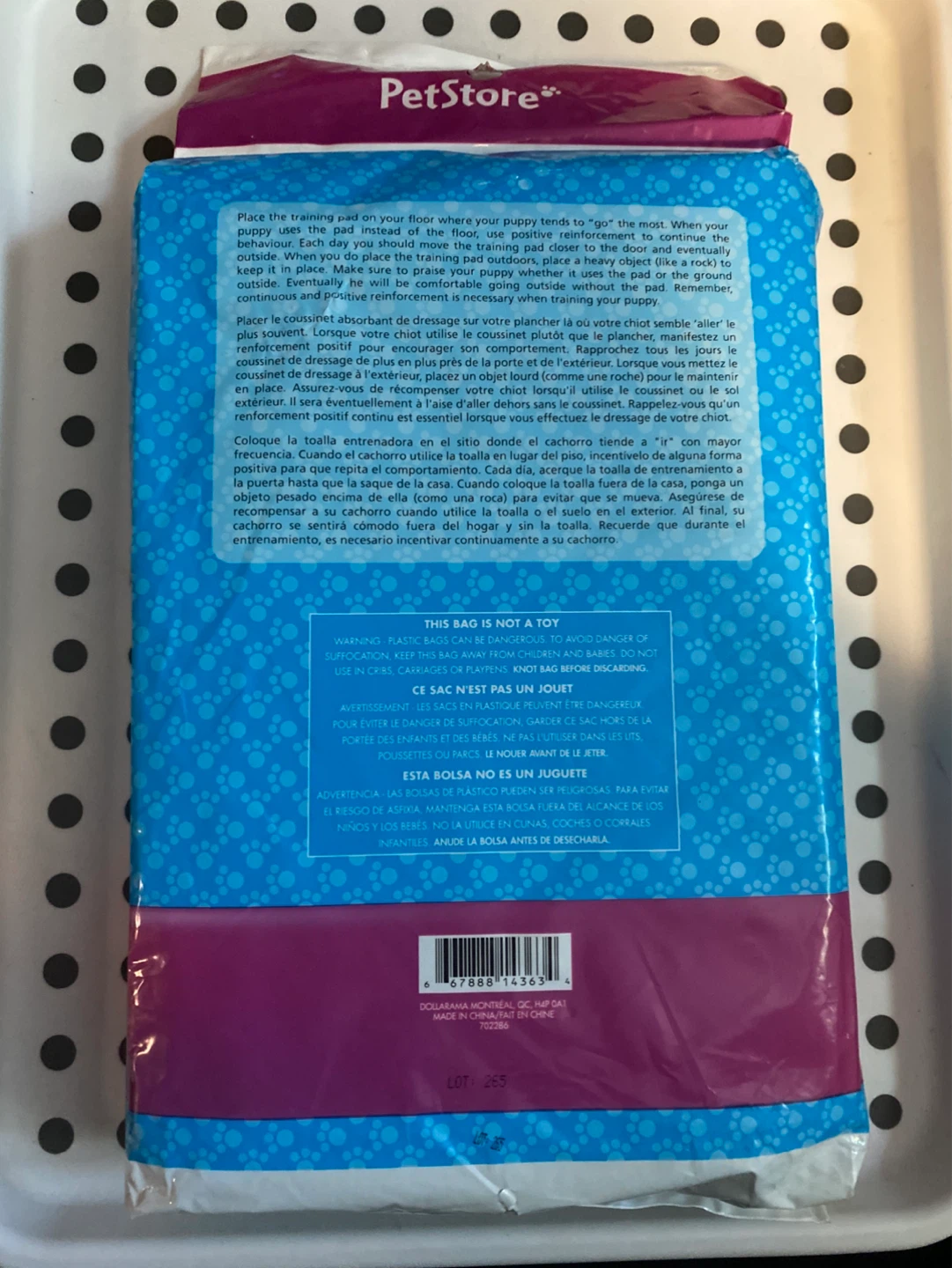 PetStore Puppy Training Pads Value Pack - photo 2
