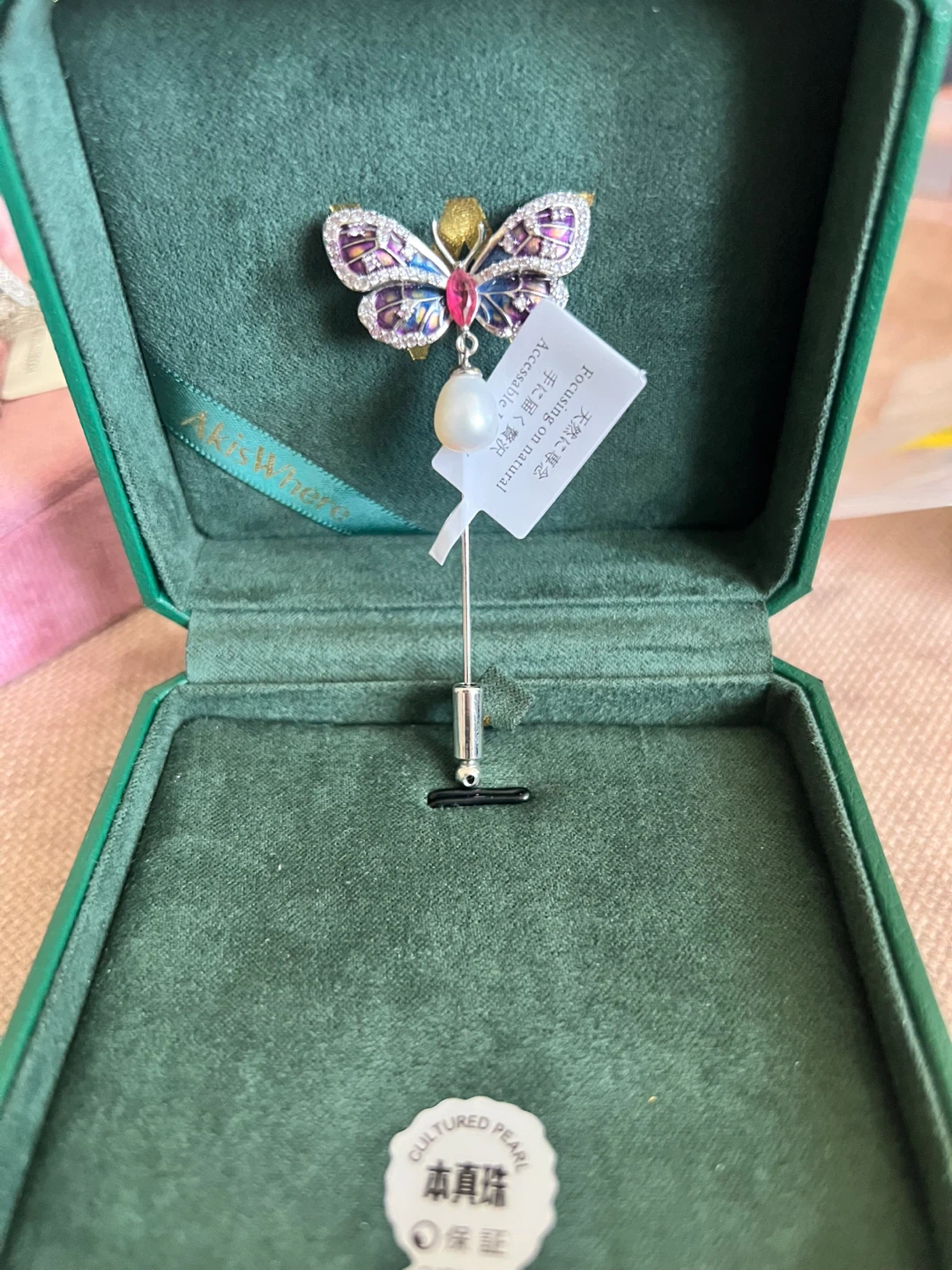 Butterfly Pearl Brooch Pin