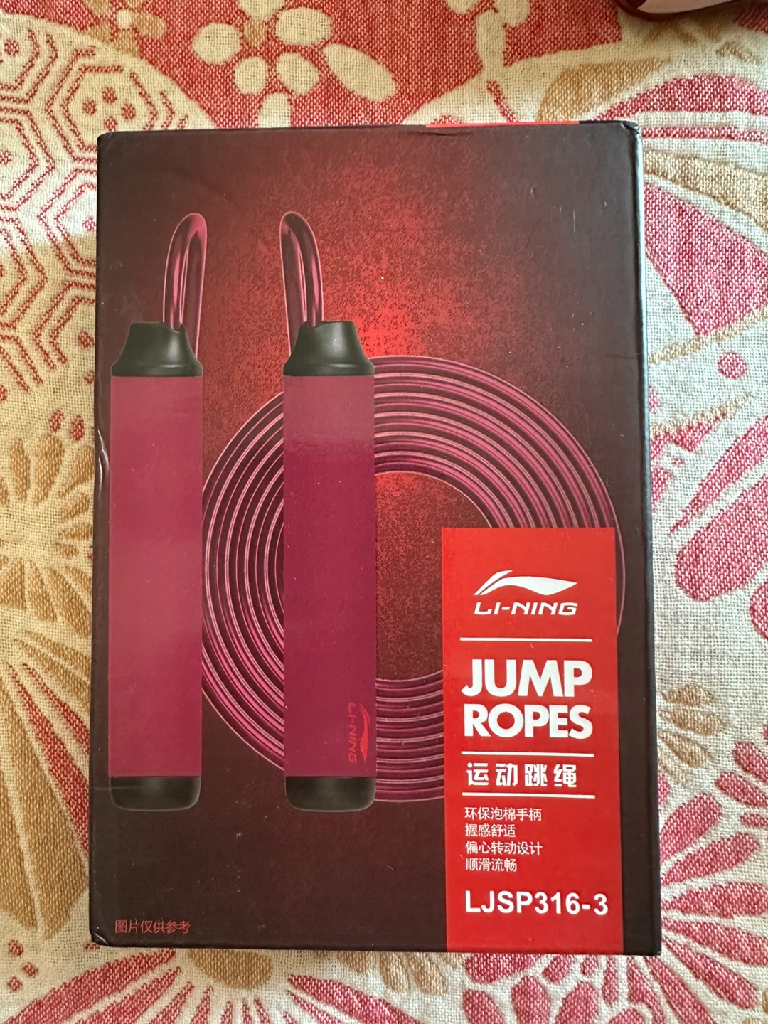 Li-Ning Jump Rope LJSP316-3 Red