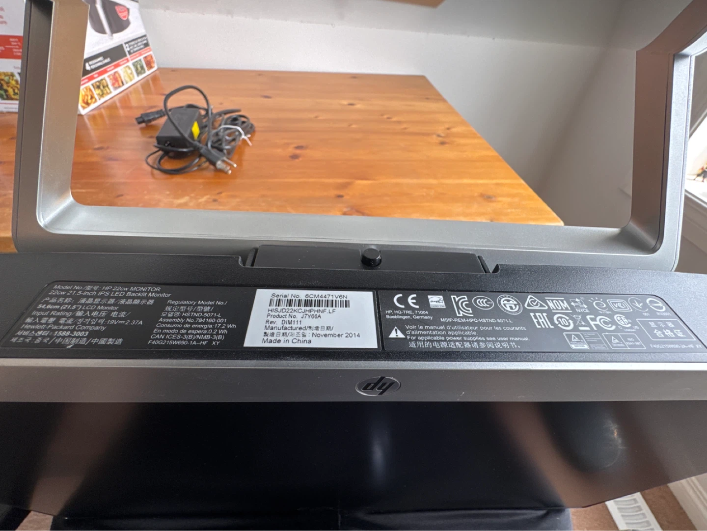 HP 22-inch IPS LED Monitor - photo 3