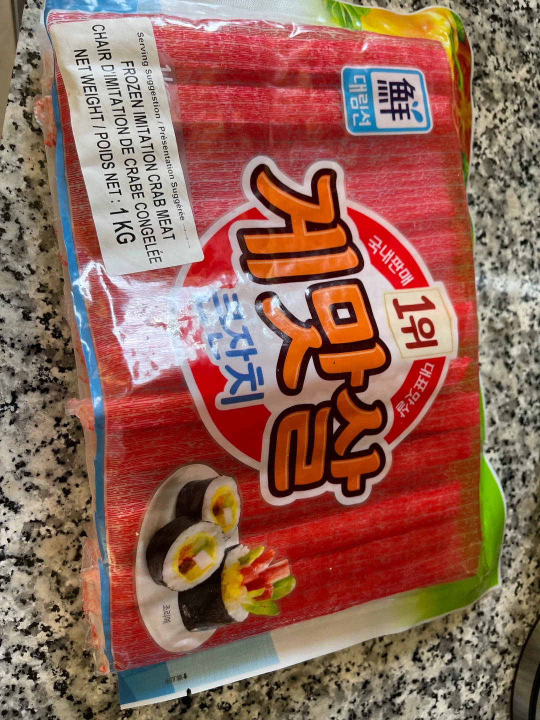 Opened Frozen Imitation Crab Meat Sticks - 1 KG