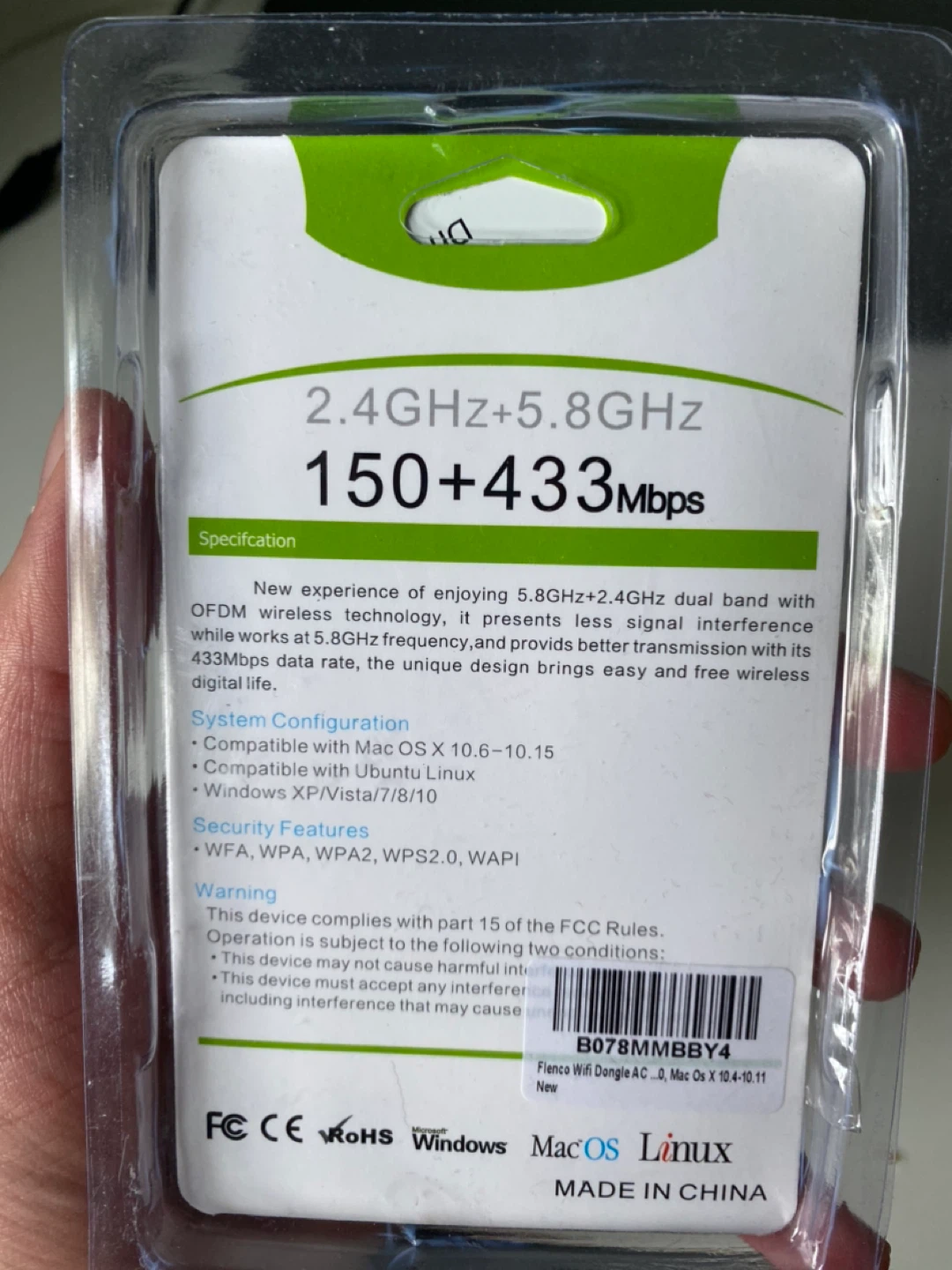 Dual Band AC600 WiFi USB Dongle Adapter - photo 2