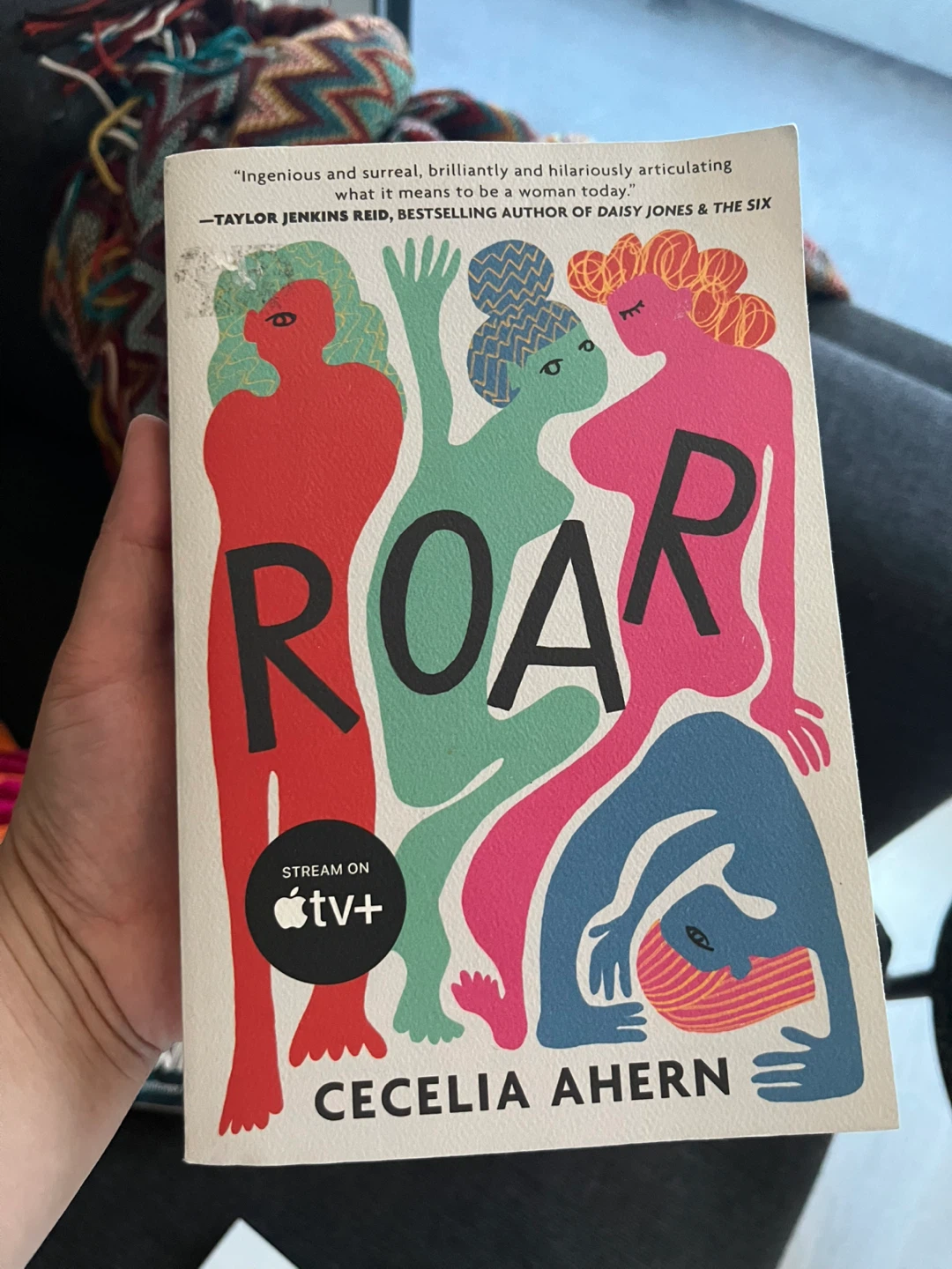 Roar by Cecelia Ahern