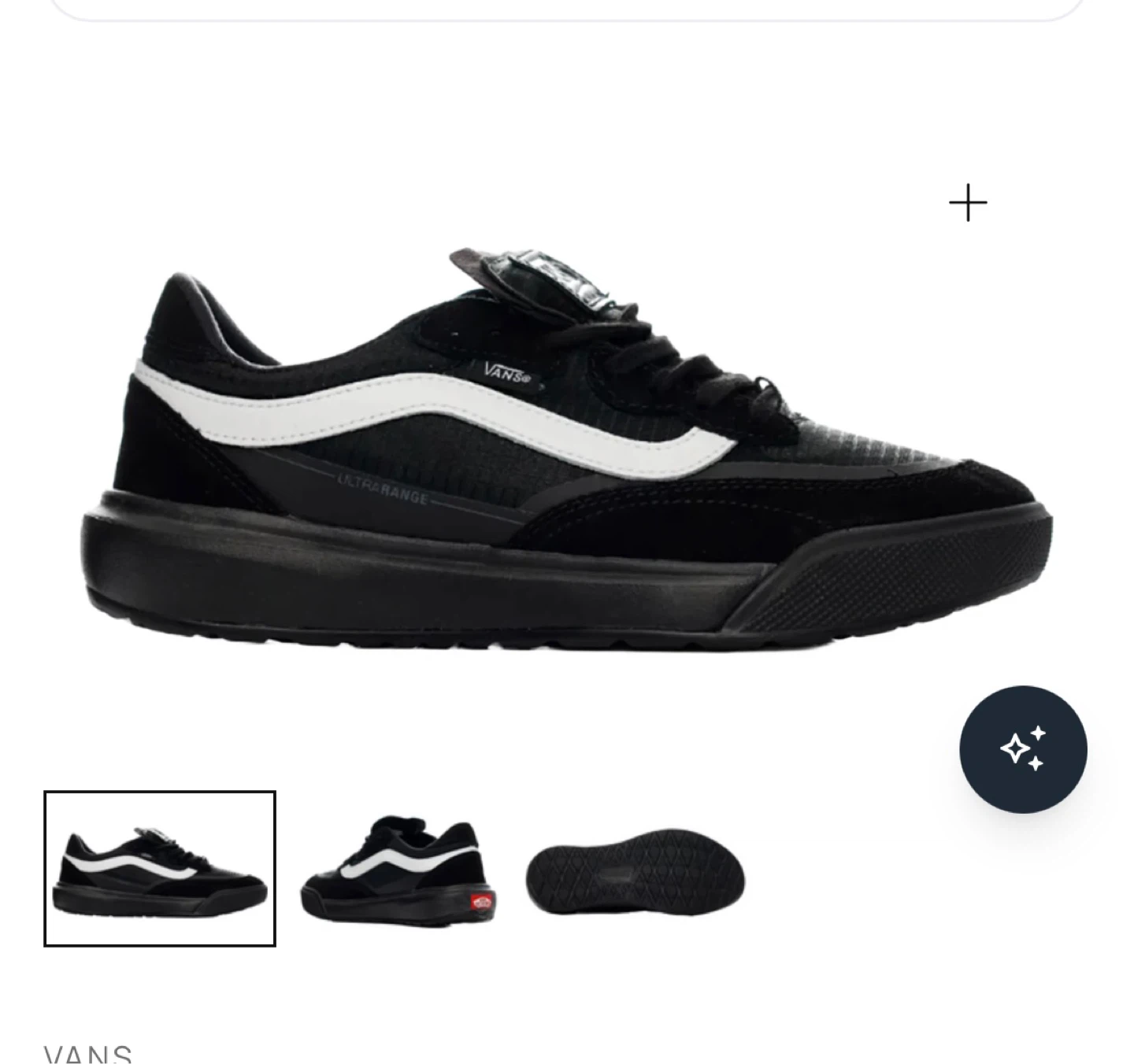 Vans Ultrarange 2.0  Pro Shoes - Black