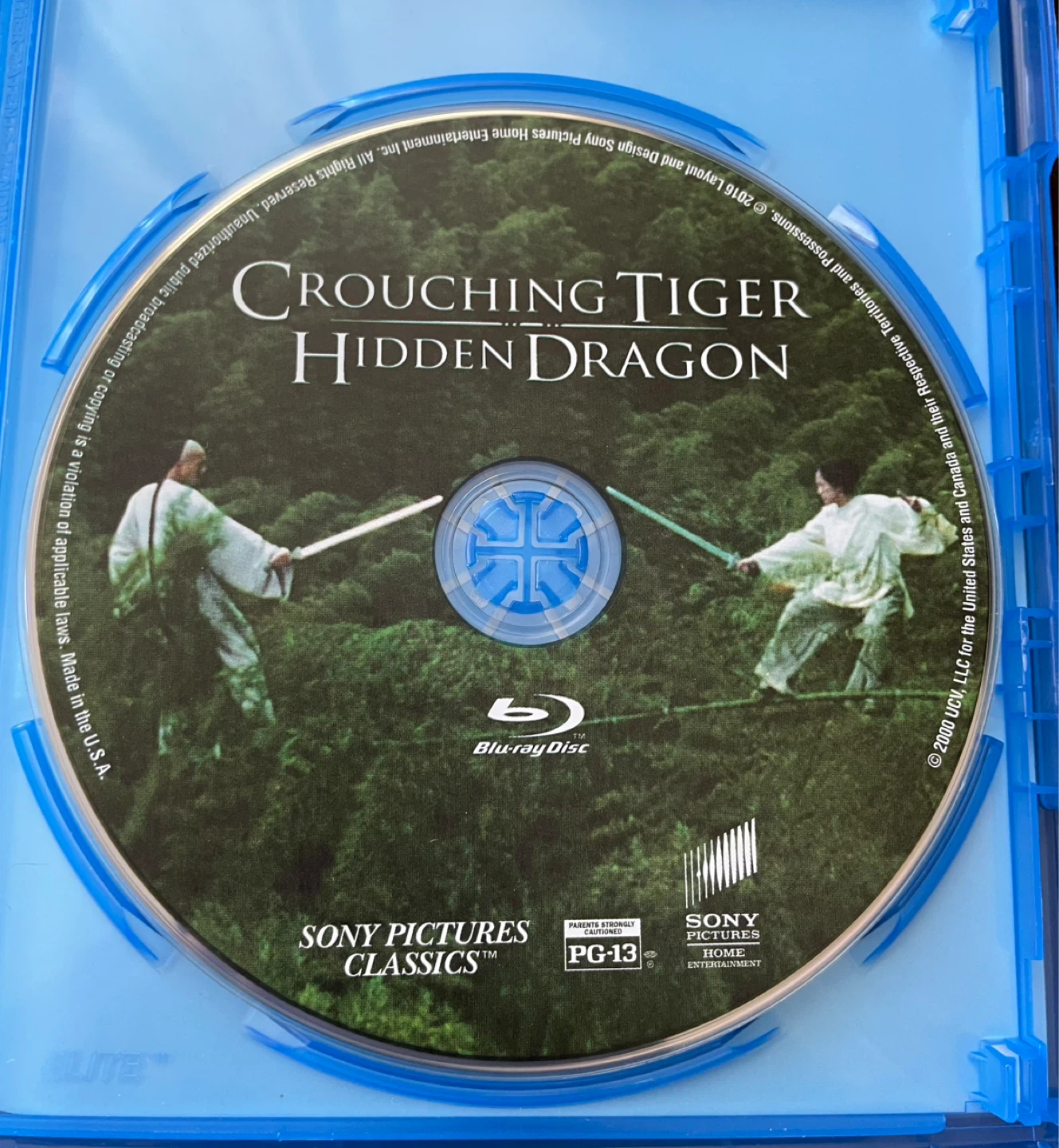 Crouching Tiger Hidden Dragon Blu Ray - photo 3