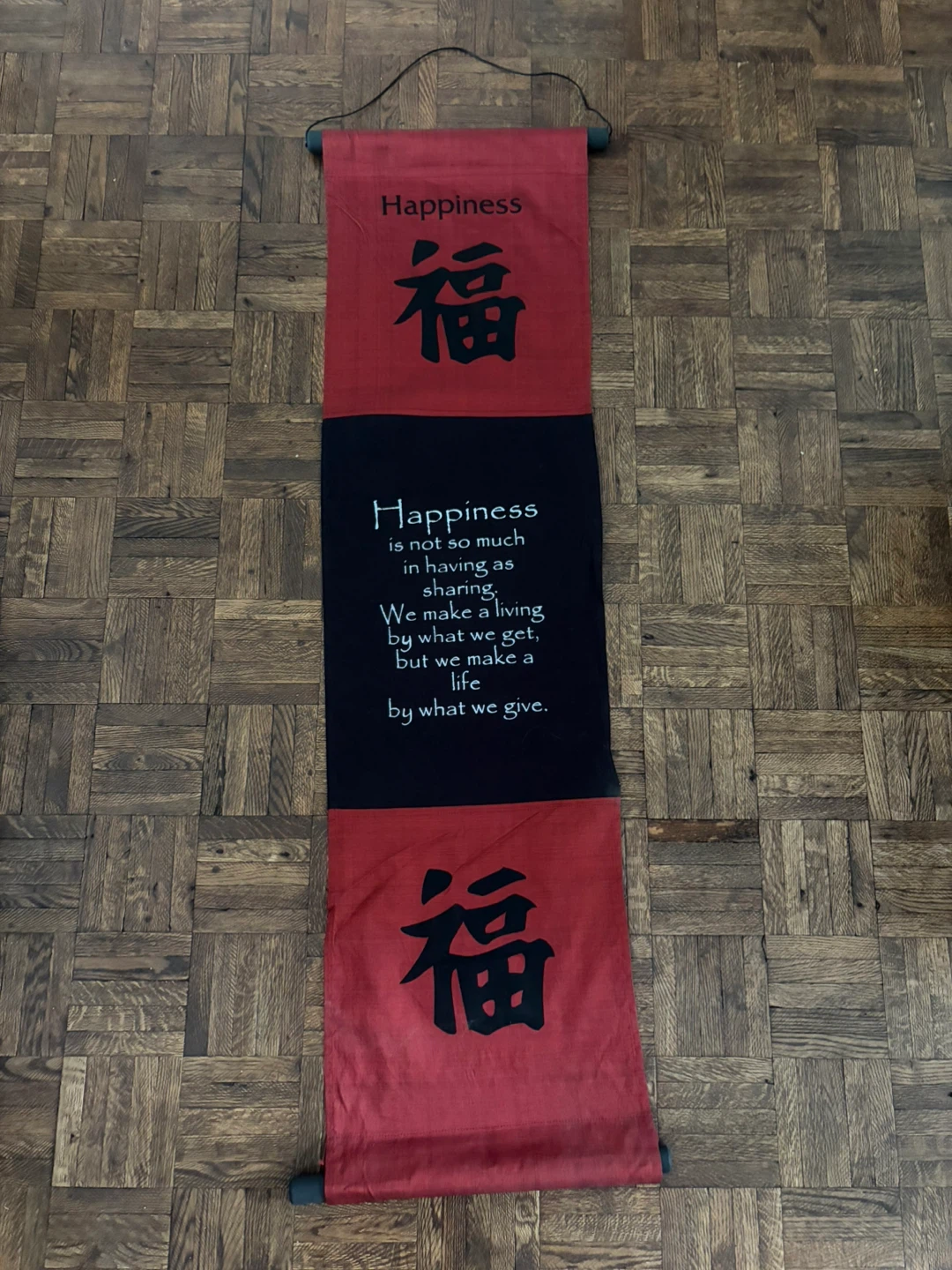 Happiness wall hanging