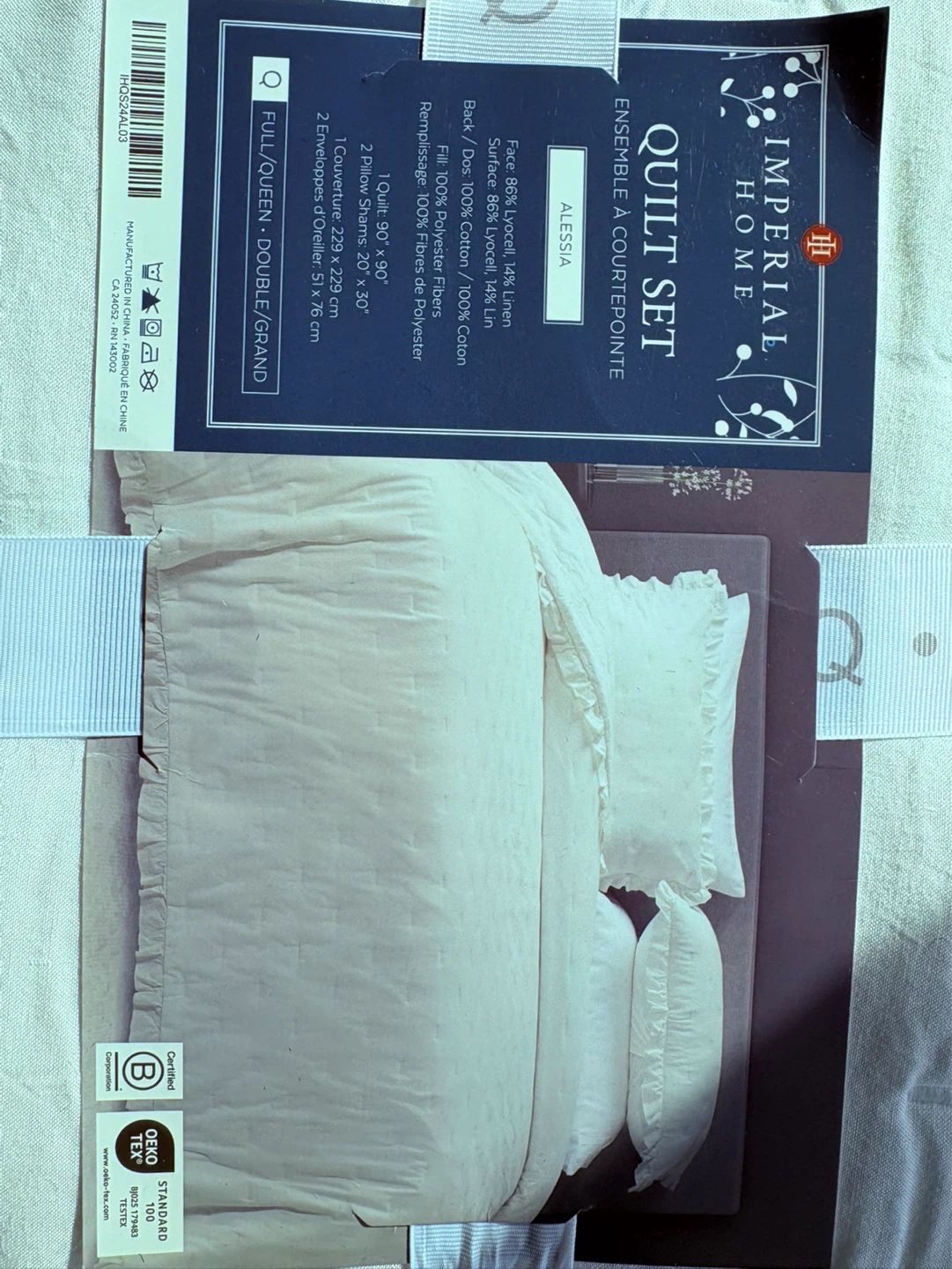 Imperial Home Quilt Set - Alessia - Full/Queen - photo 2