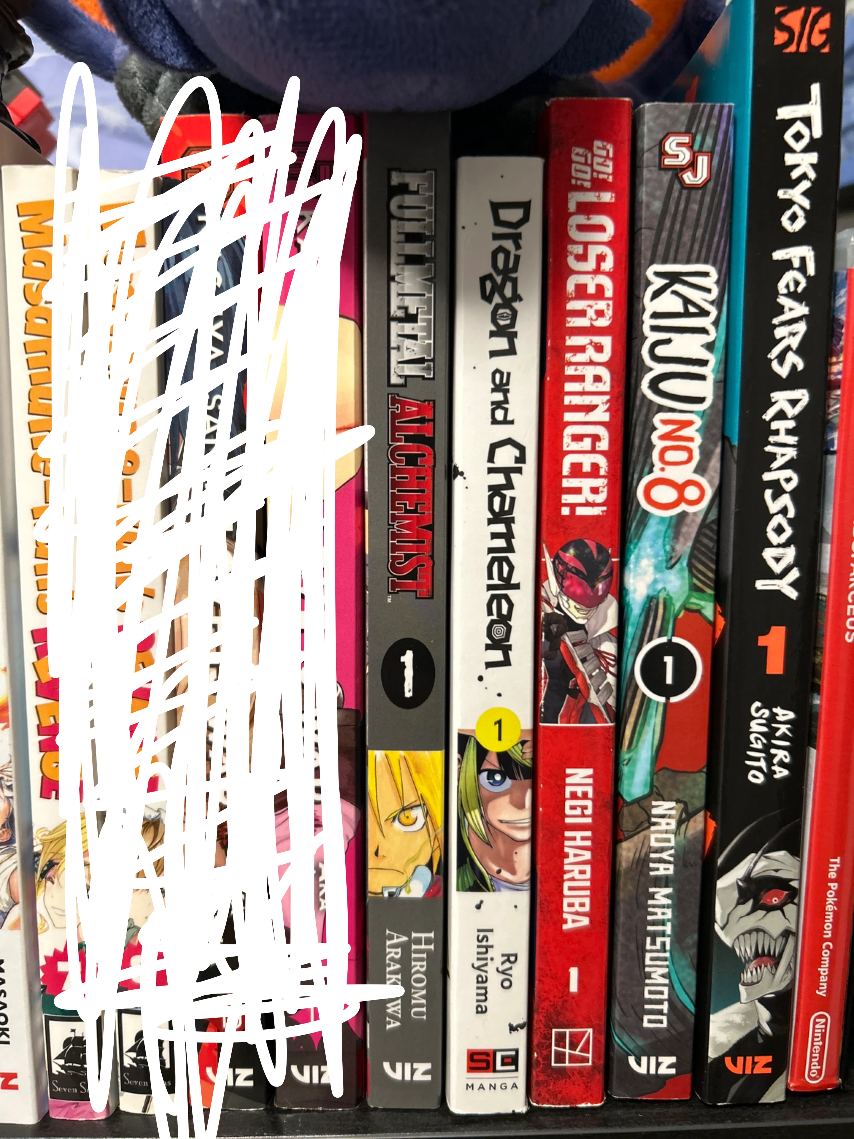 (NEGOTIABLE) Doctor Stone 1-7 Assorted Vol1 manga - photo 2