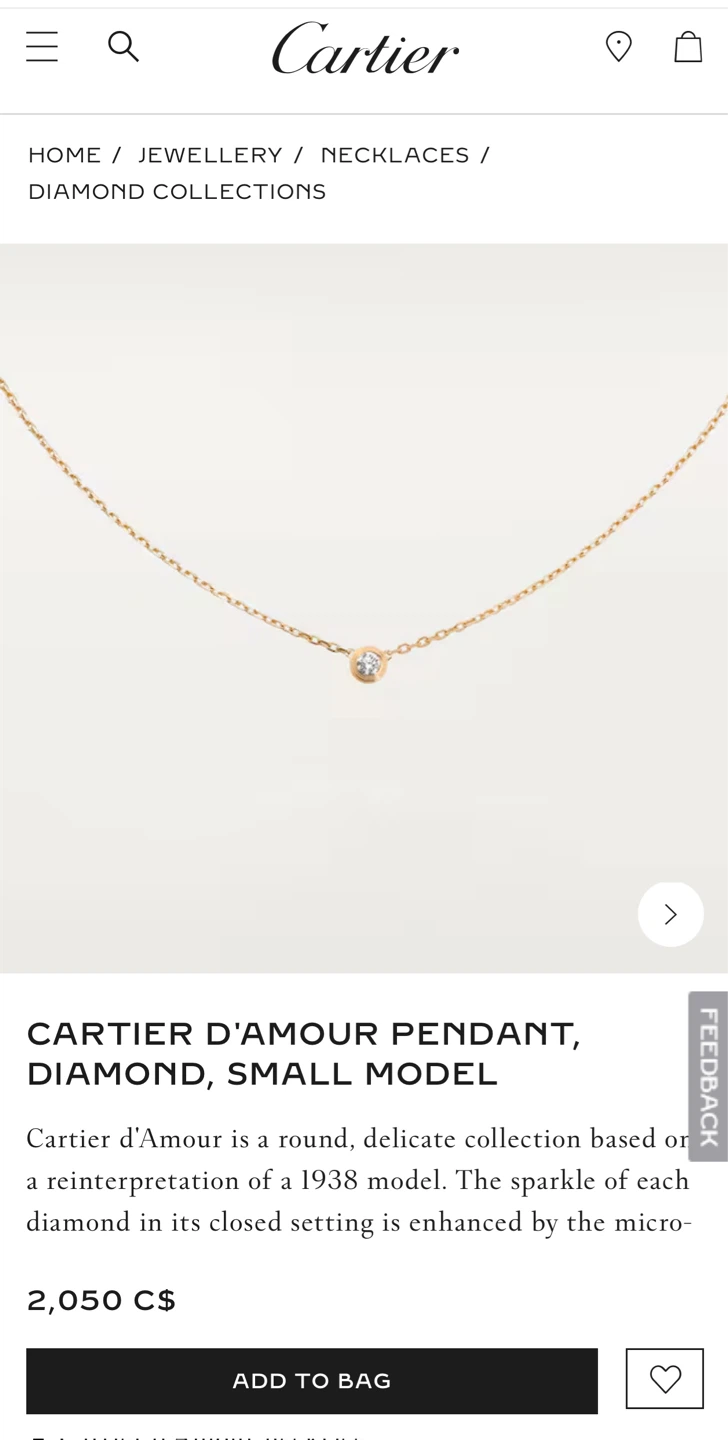 Cartier d’amour necklace s - photo 5