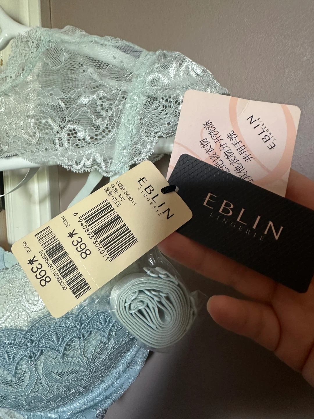 EBLIN Lingerie Bra Set - Blue/White Lace - photo 3