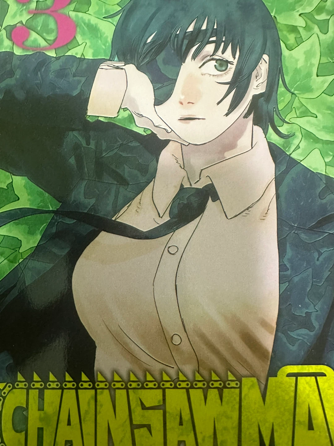 Chainsaw Man Manga Volumes 3, 4, 10, 11 - photo 2