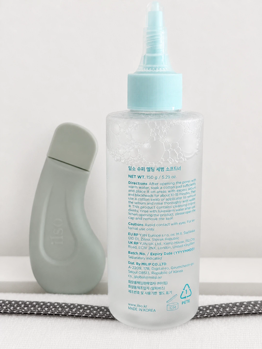 Ilso Super Melting Sebum Softener and Deep Clean Master - photo 2