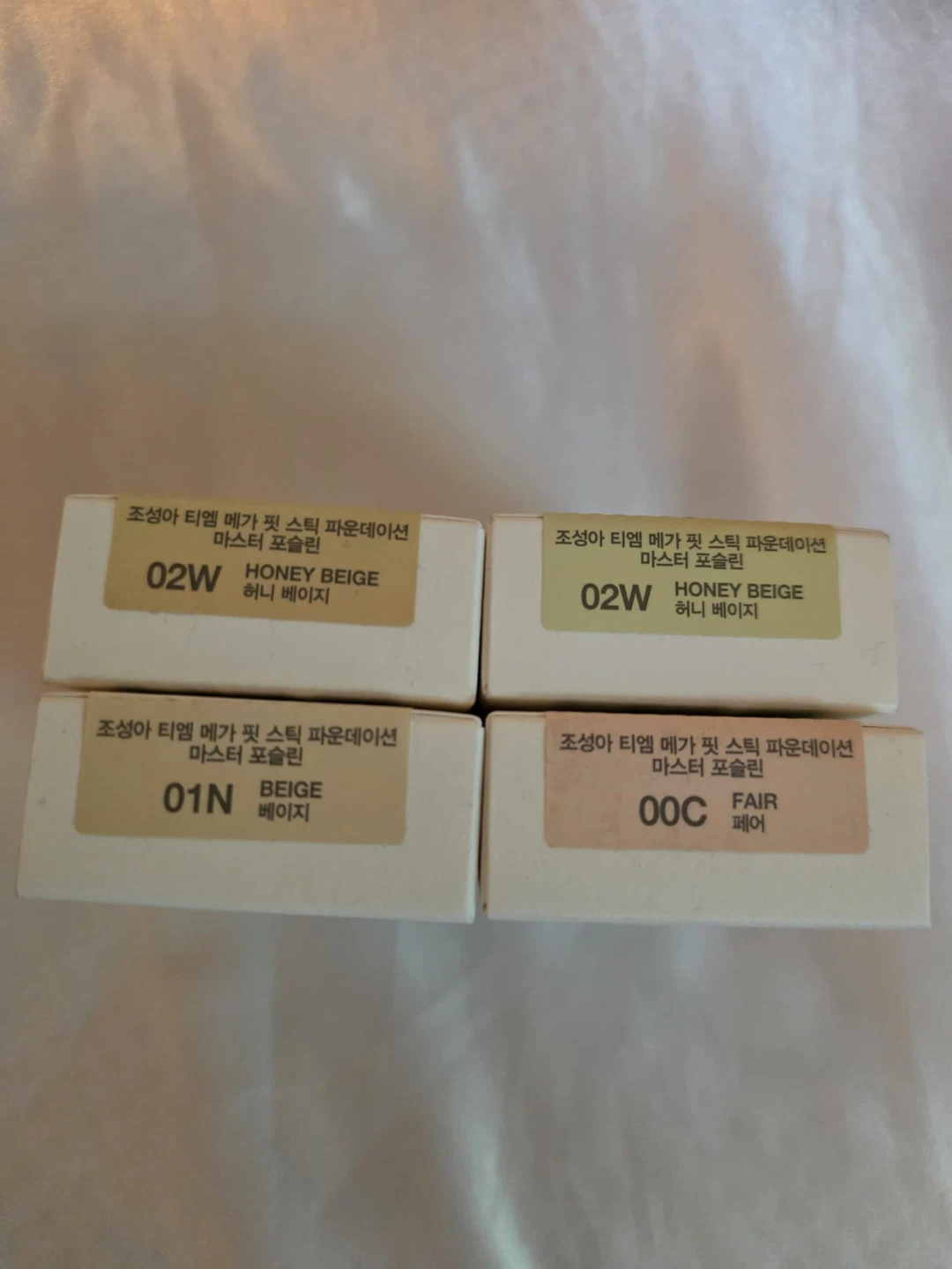 Chosungah TM Mega Fit Foundation Cushion 4x Sets - photo 3