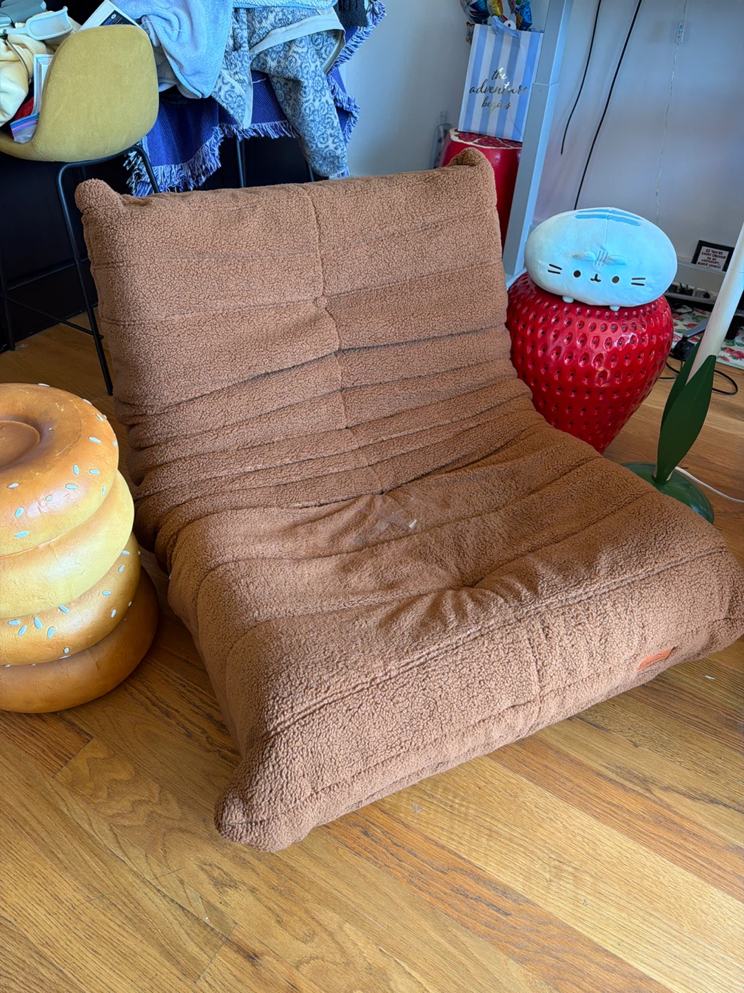 Brown Fuzzy Lounge Chair