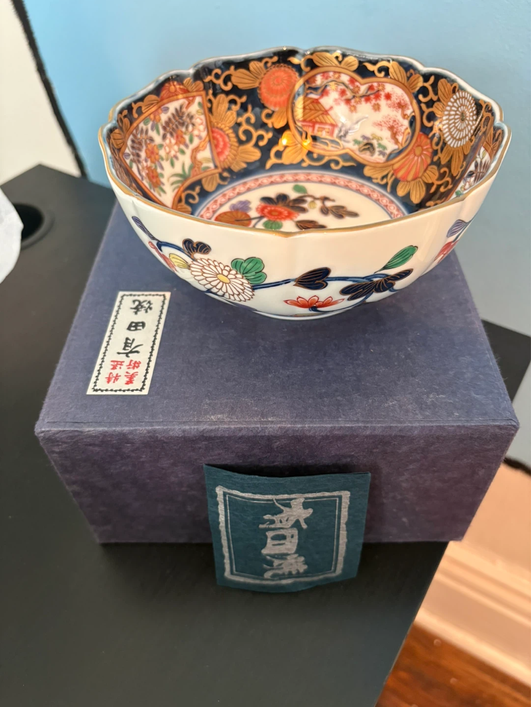 Decorative Japanese Porcelain Bowl - photo 2