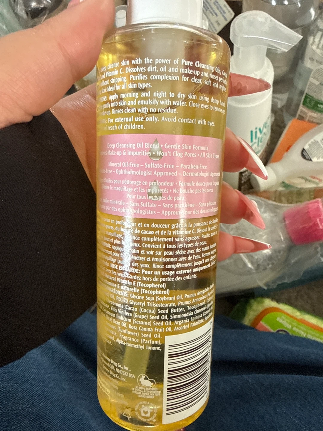 Palmer's Cocoa Butter Formula Skin Therapy Cleansing Oil - photo 2