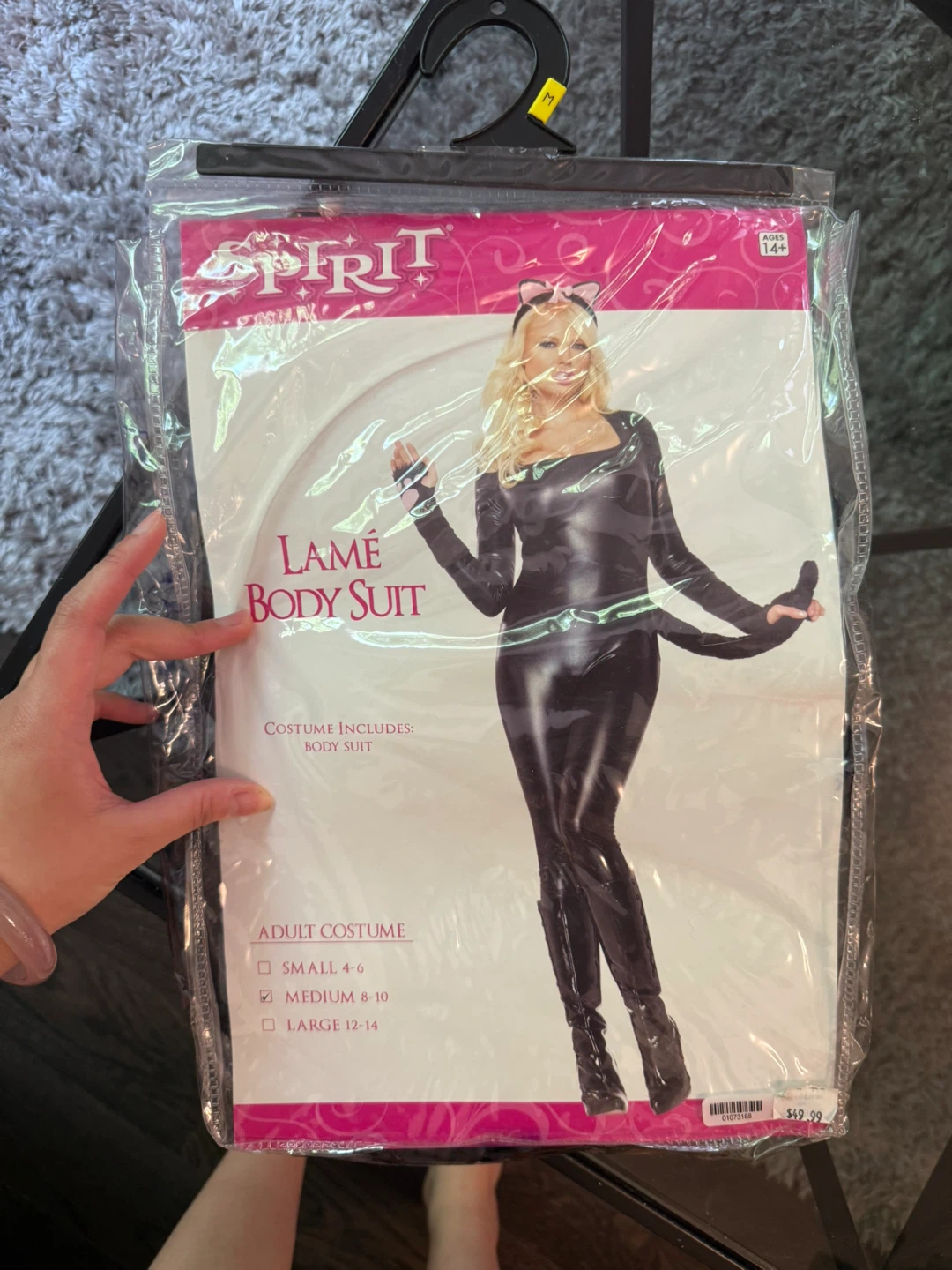 Cat  Lady Body Suit Costume Medium