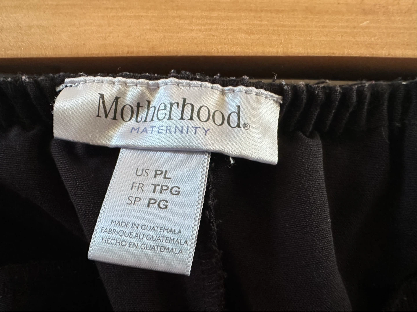 Maternity Pants - photo 2