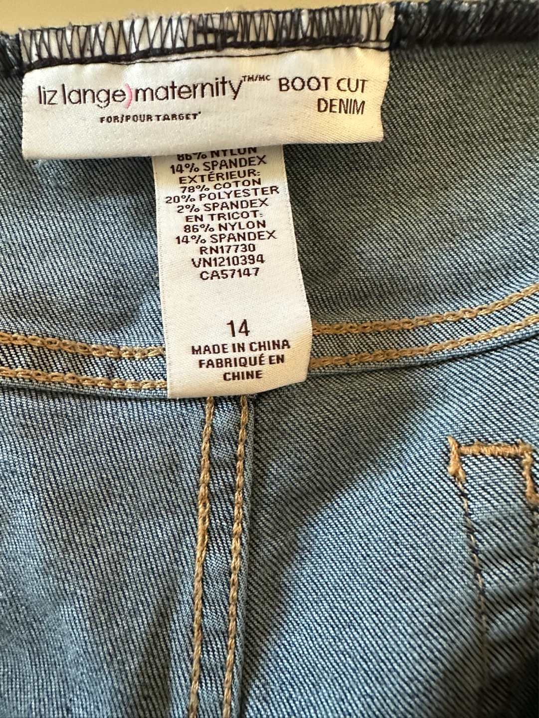 Maternity Pants - photo 4