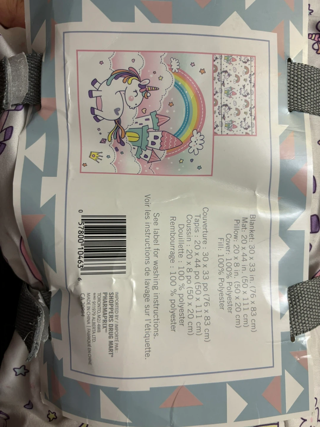 Naptime Blanket with Pillow - Unicorn & Rainbows - photo 2