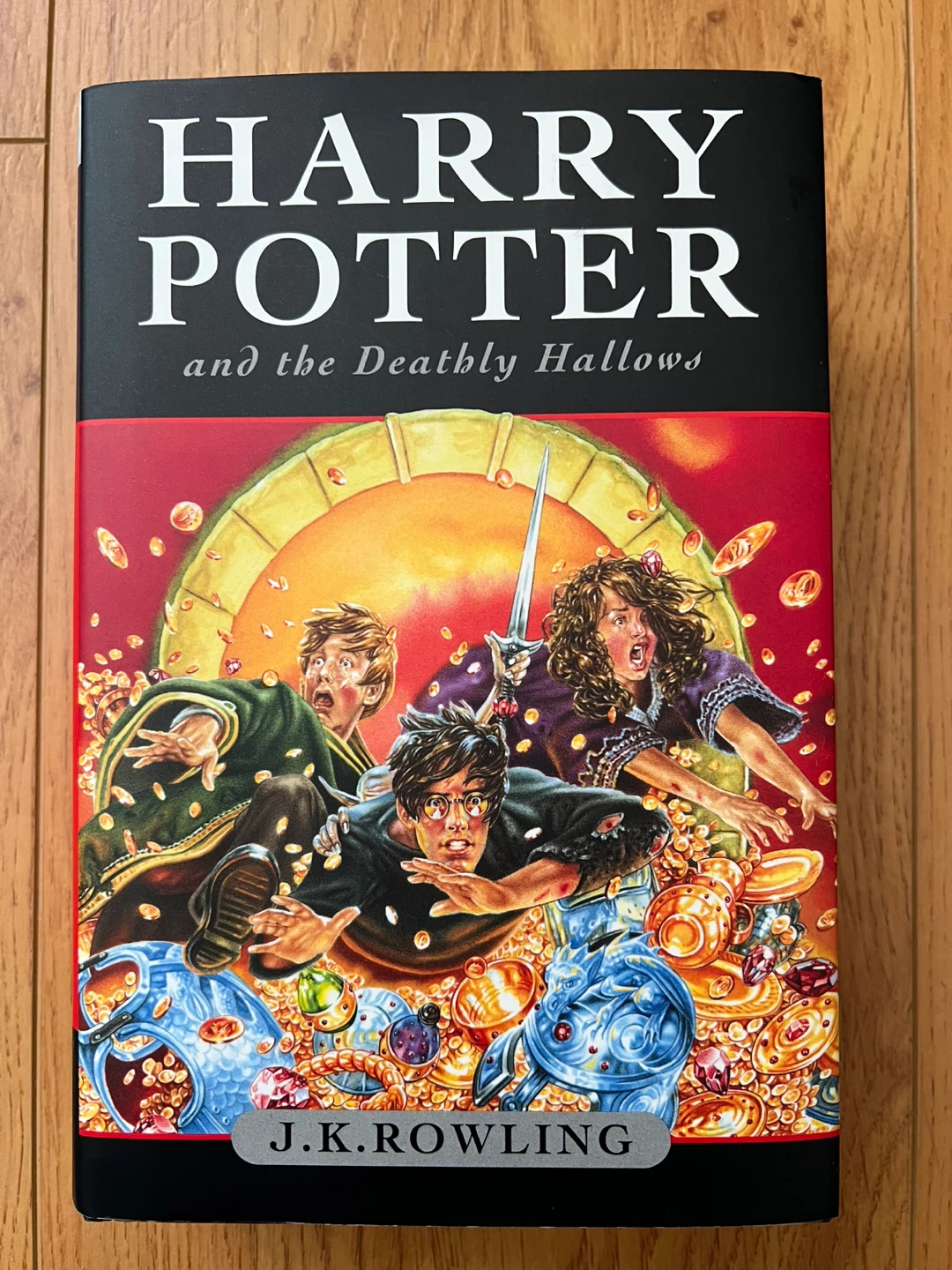 Harry Potter and the Deathly Hallows book by J.K. Rowling