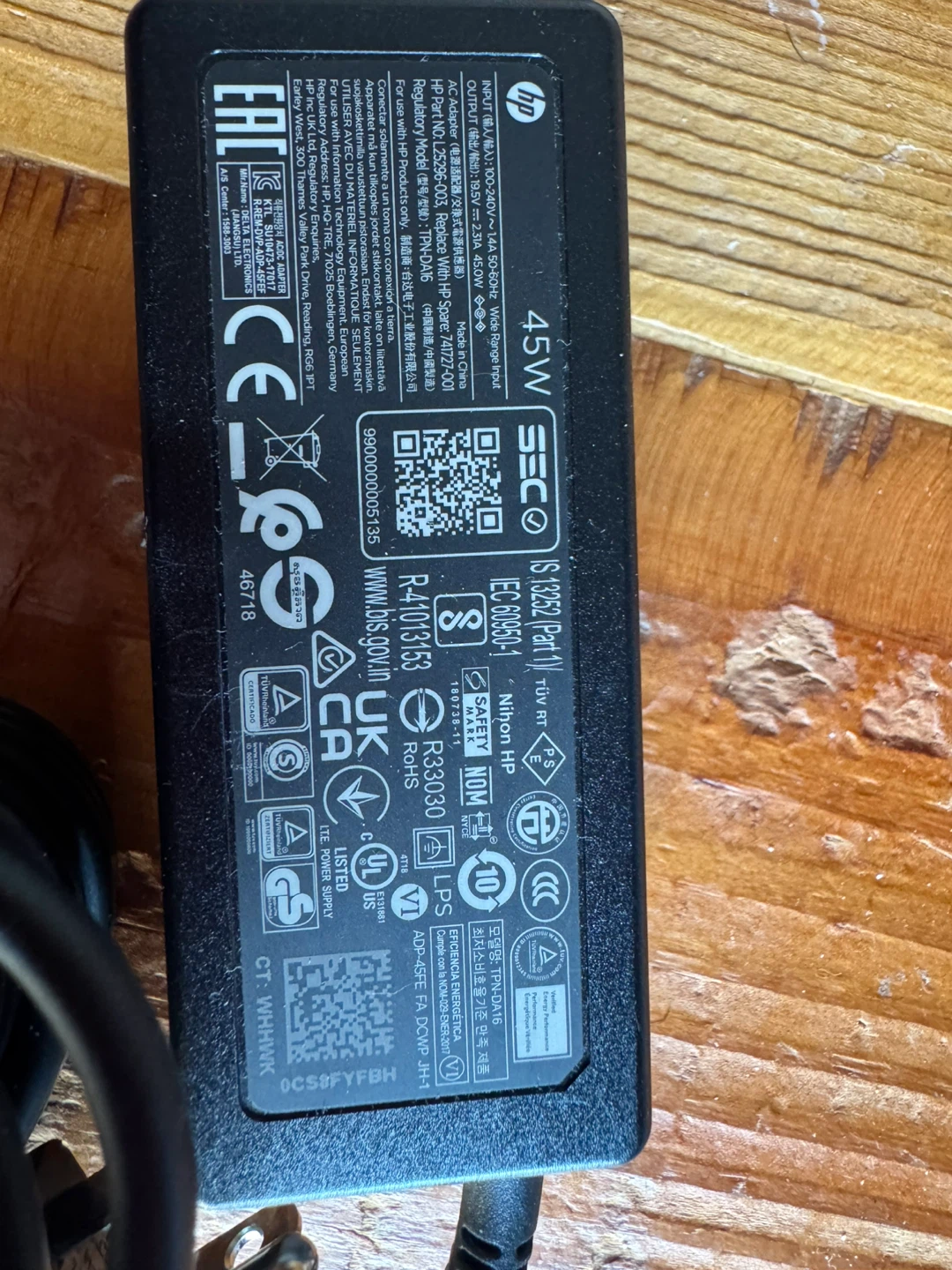 HP 45w Notebook/Chromebook Power adapter - photo 2