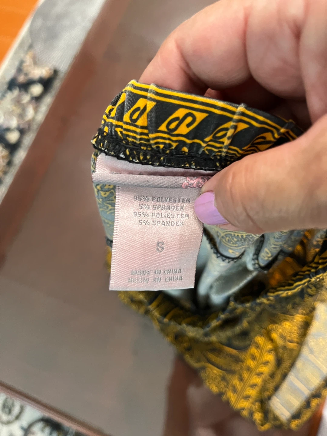 Loupé Maxi Skirt Size S Yellow/Black Pattern - photo 2