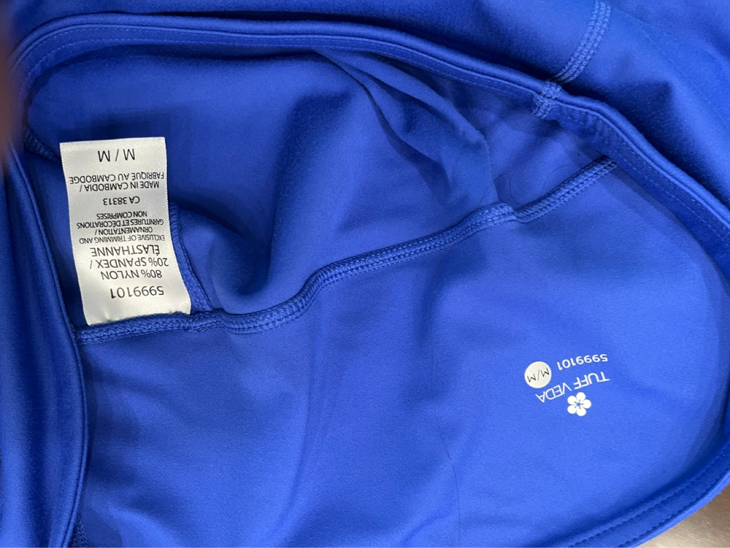 Tuff Veda Blue Workout Shorts - photo 3