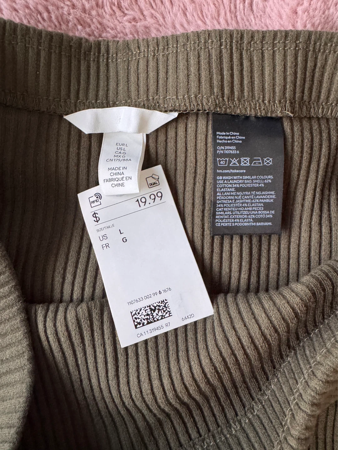 H&M Ribbed Midi Skirt - Khaki Green - Size L - photo 2