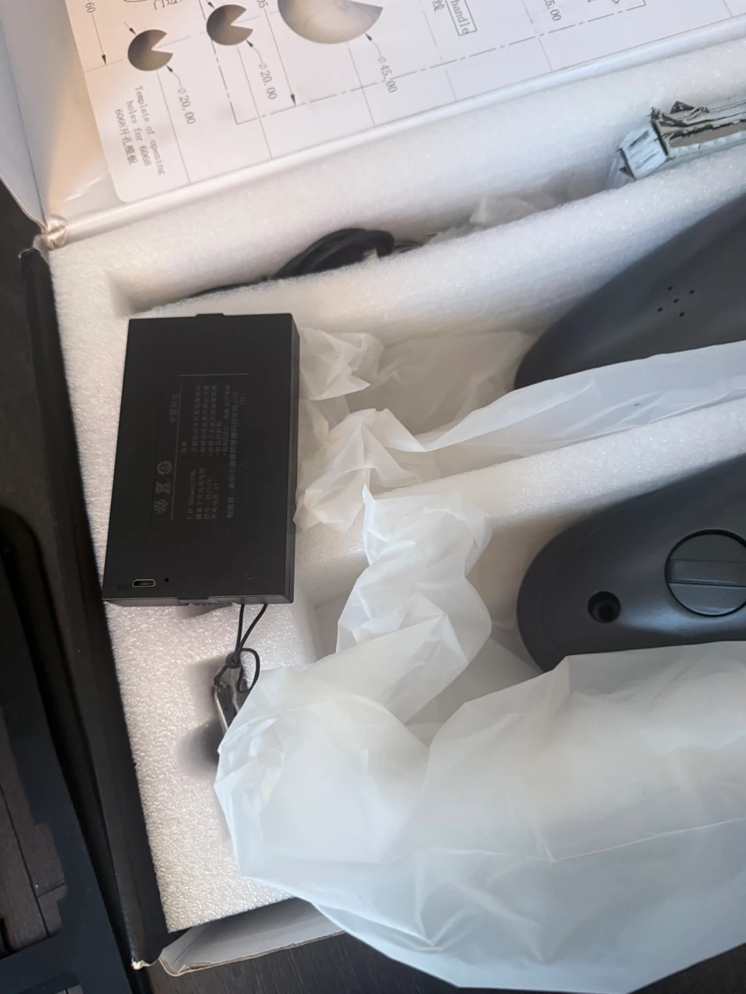 KADISHI Smart Door Lock V8 - photo 5