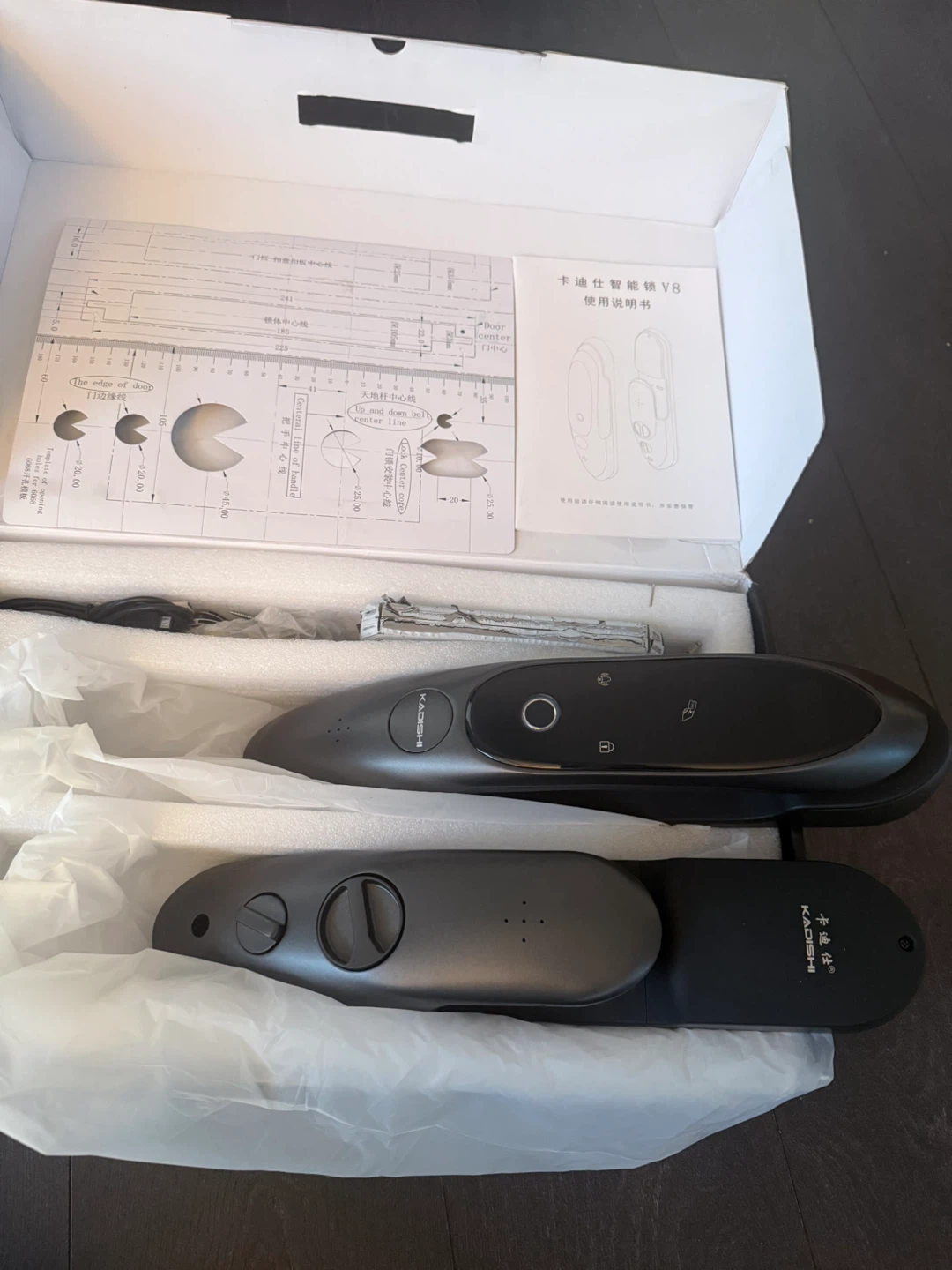 KADISHI Smart Door Lock V8 - photo 2