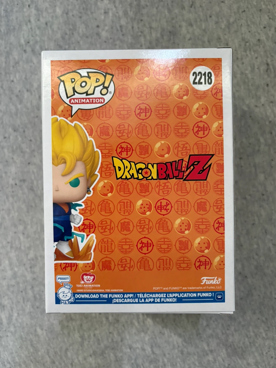 SSJ Vegito Glow Chase Funko Pop Dragon Ball #2218 (Trades or $) - photo 3