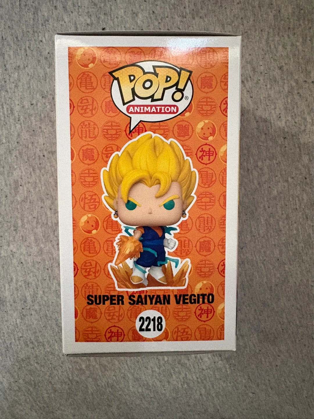 SSJ Vegito Glow Chase Funko Pop Dragon Ball #2218 (Trades or $) - photo 2
