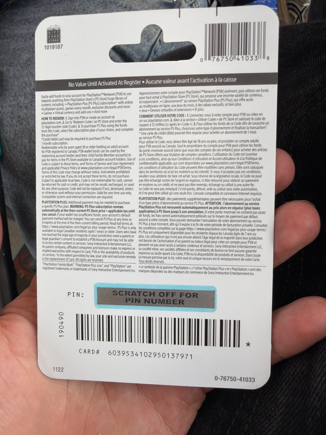 $50 CAD PlayStation Gift Card - photo 2