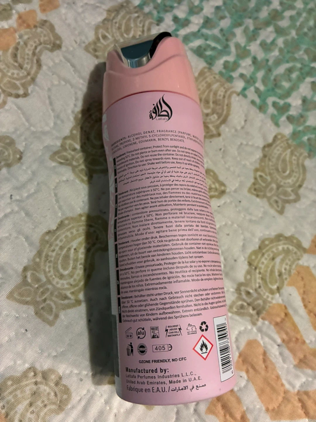Lattafa Yara Perfumed Spray - photo 3