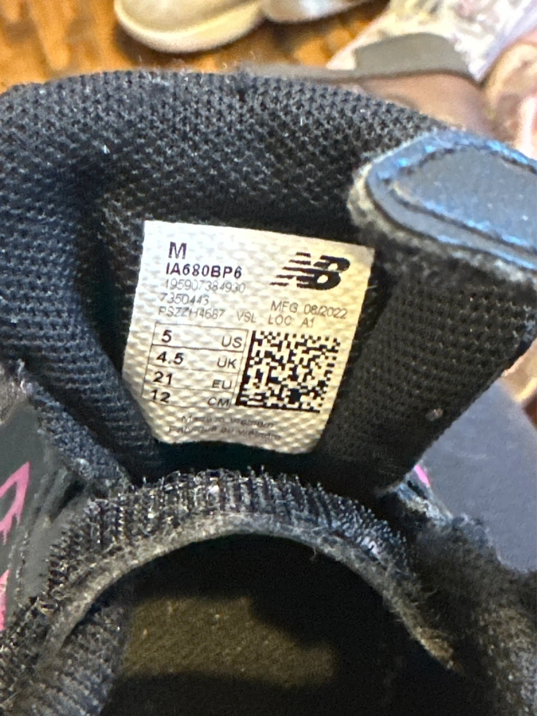 New Balance Kids Running Shoes Size 5 - photo 4