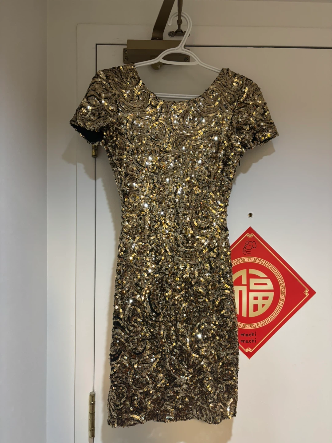 Gold Sequin Party Dress