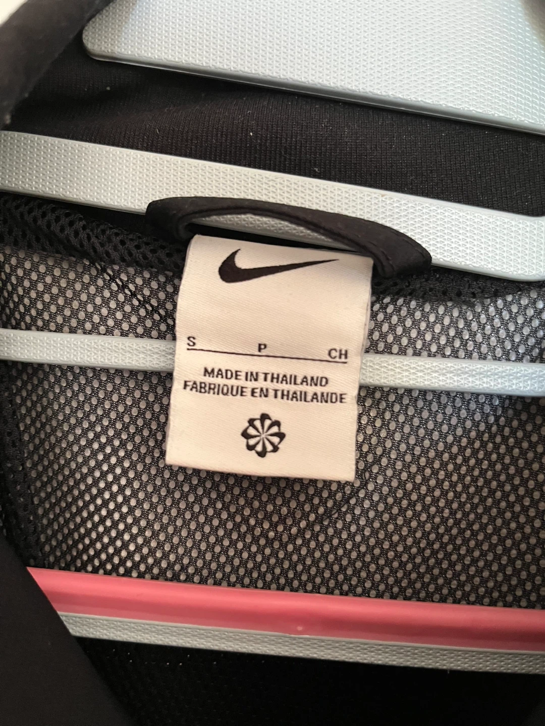 Nike Korea Retro Jacket (S) - photo 5