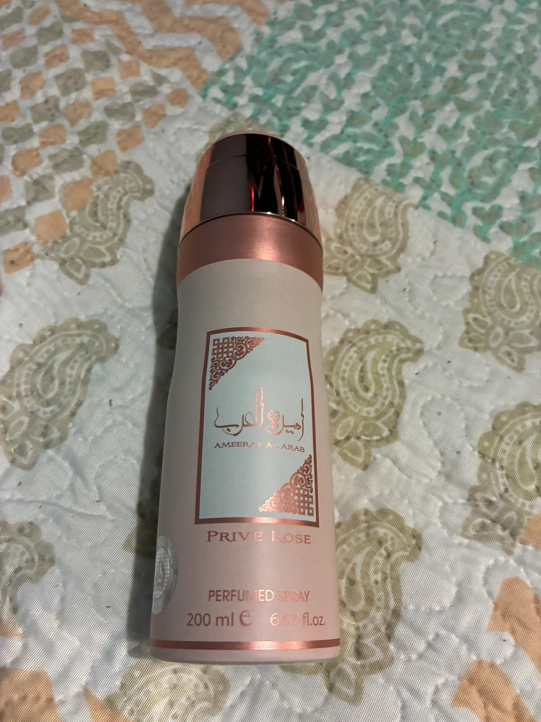 Princess of Arabia Prive Rose Perfumed Spray 200ml - photo 2