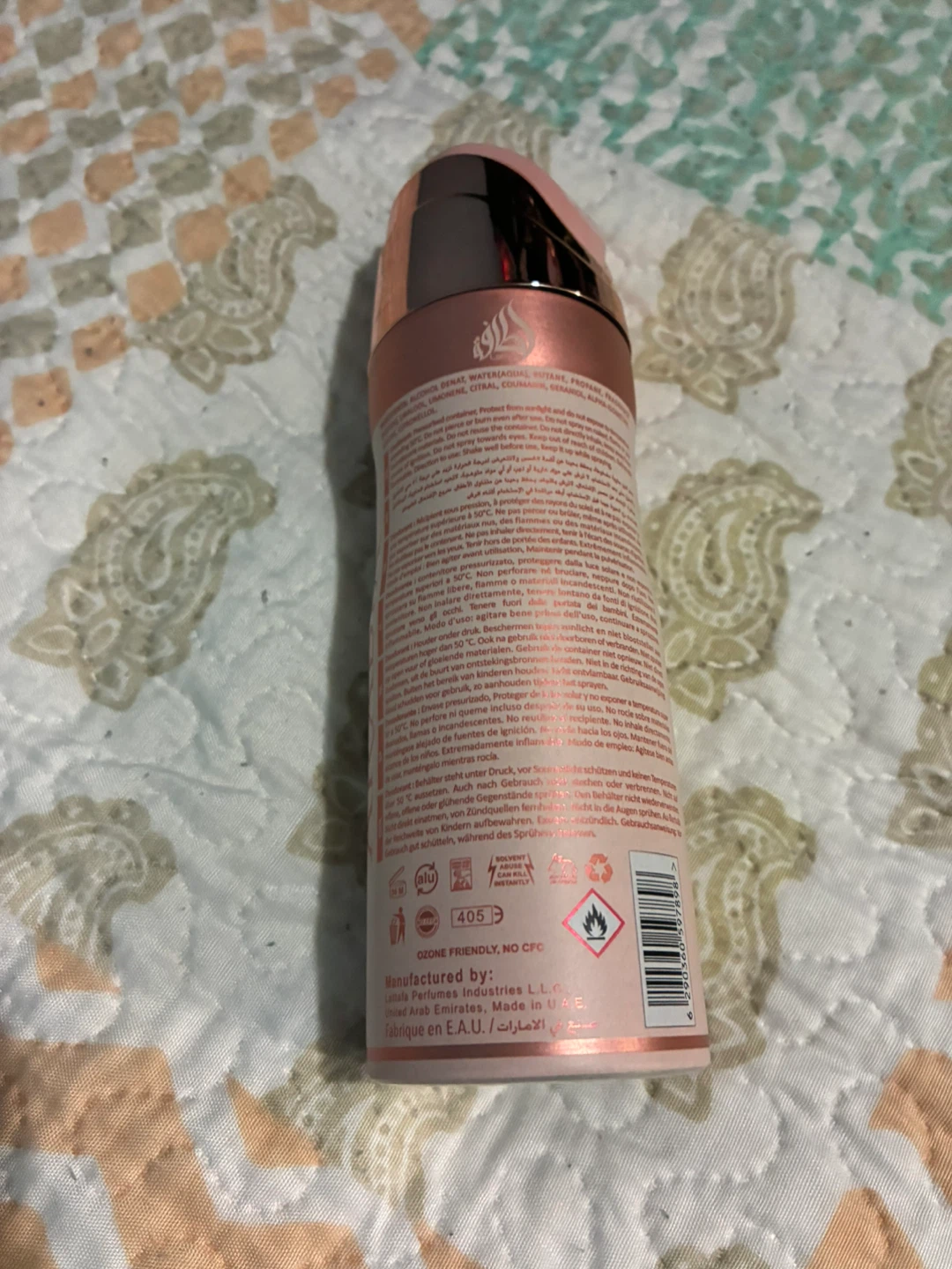 Princess of Arabia Prive Rose Perfumed Spray 200ml - photo 3