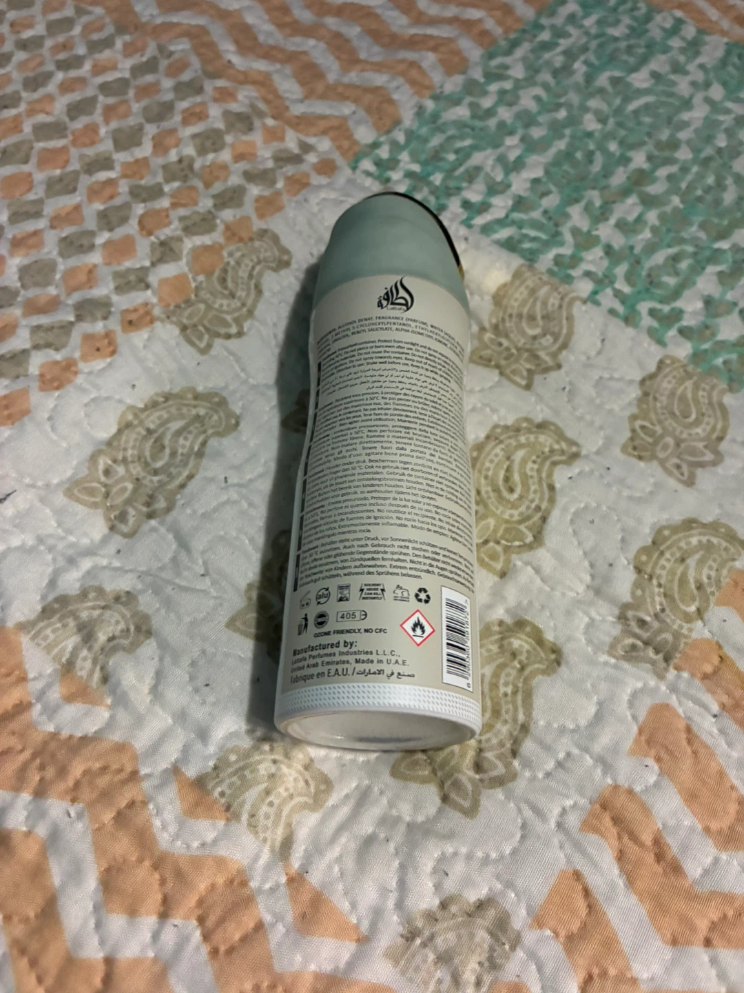 Lattafa Yara Moi Perfumed Spray - photo 2