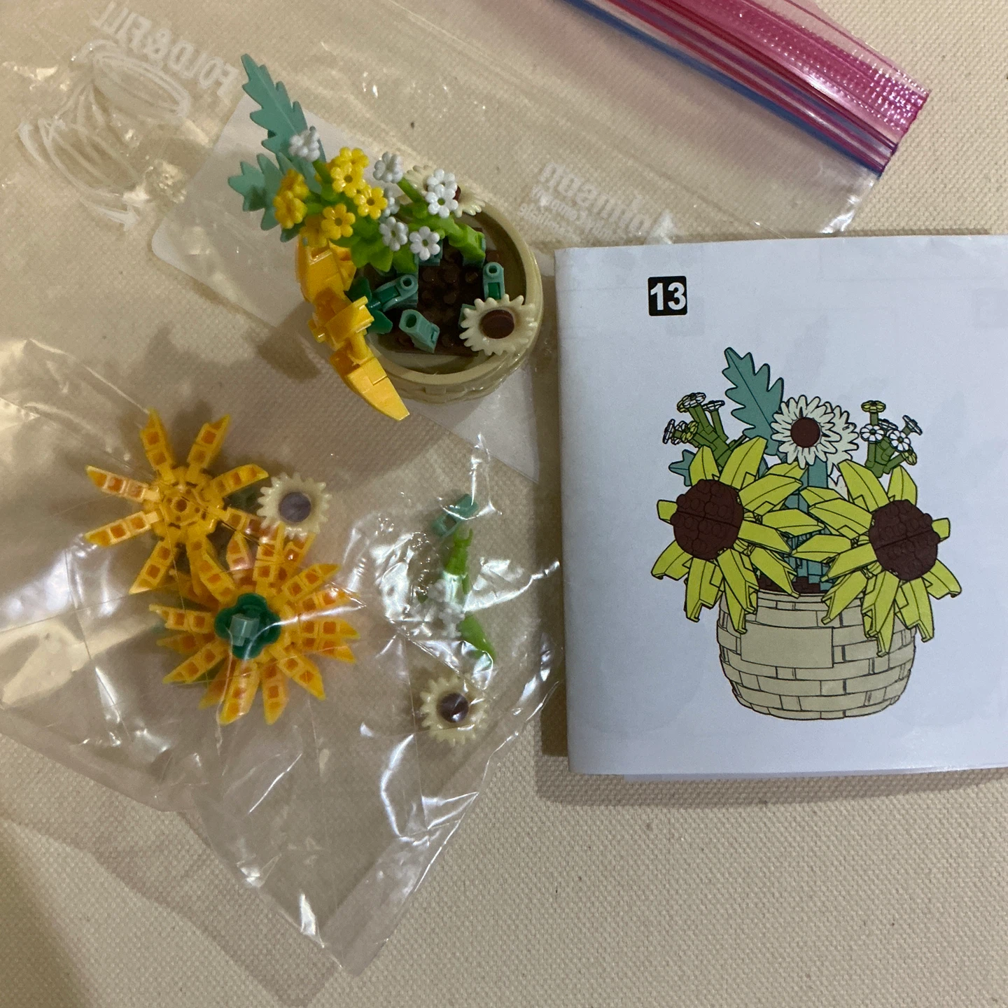 Building Blocks Flower Pot