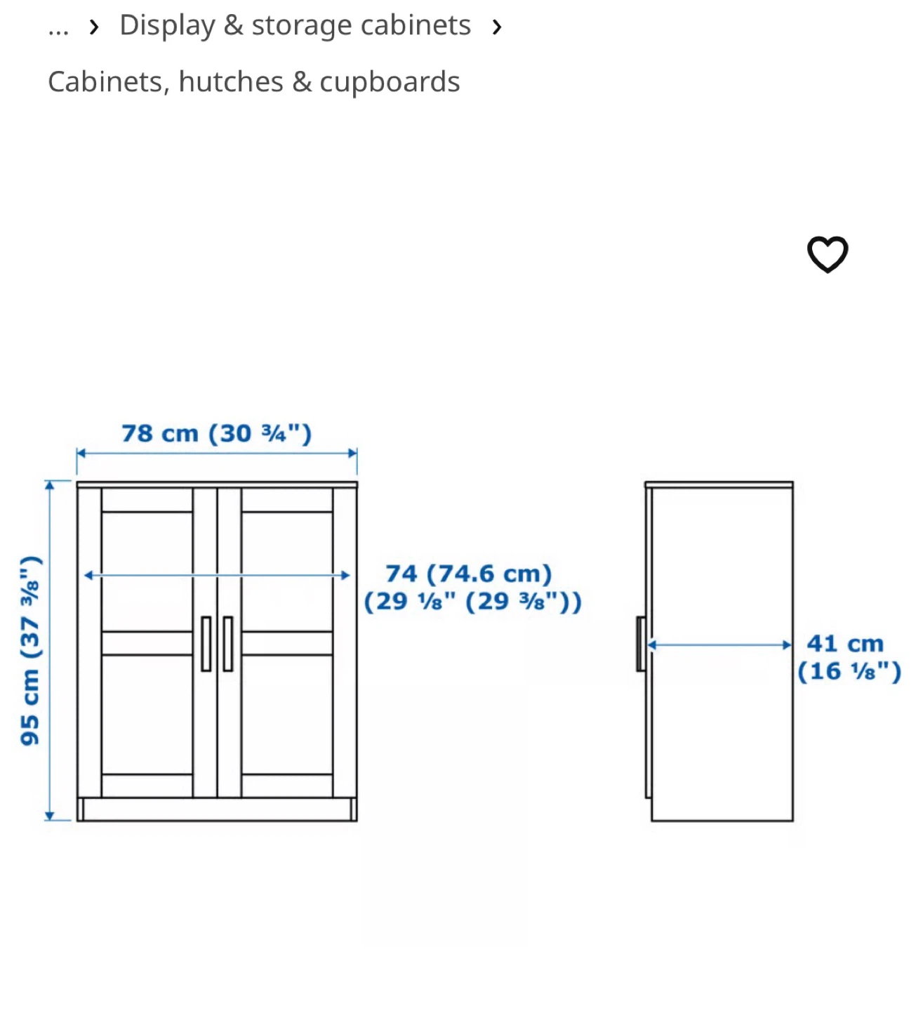 IKEA White 2-Door Cabinet - photo 3