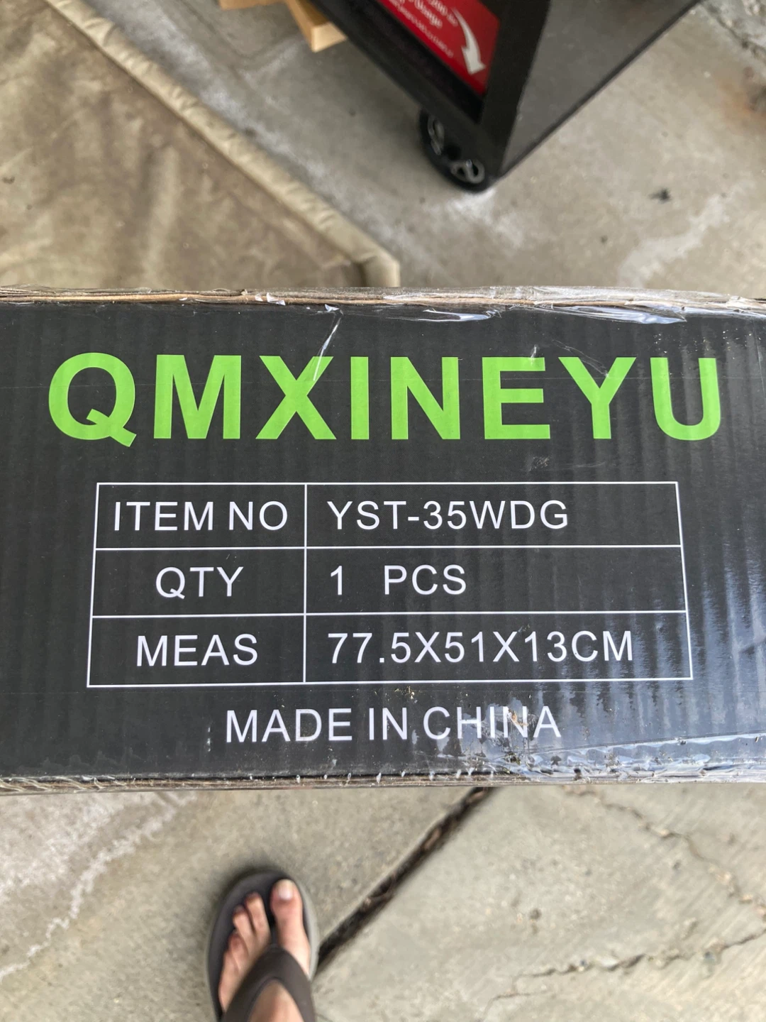 QMXINEYU High Quality LED Street Light - YST-35WDG