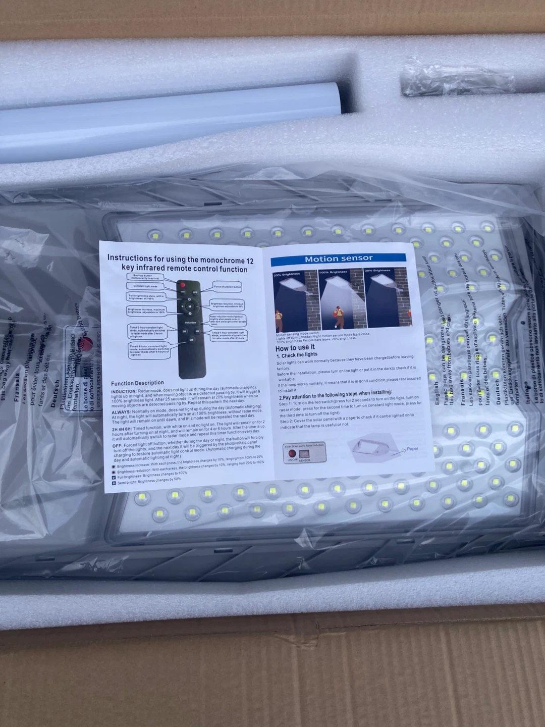 QMXINEYU High Quality LED Street Light - YST-35WDG - photo 5