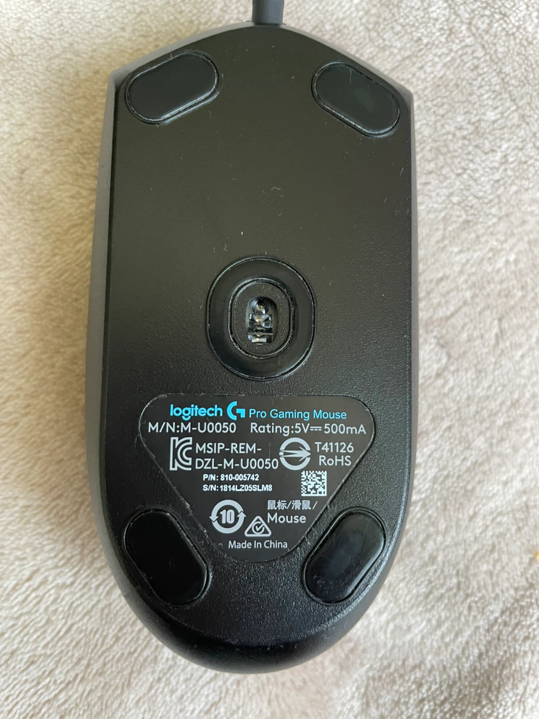 Logitech G Pro Wired Gaming Mouse - photo 2