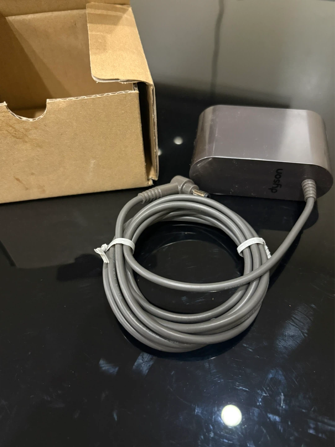 Dyson Battery Charger - Model 270576-04 - photo 2